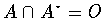$A\cap A^{\star}=O$